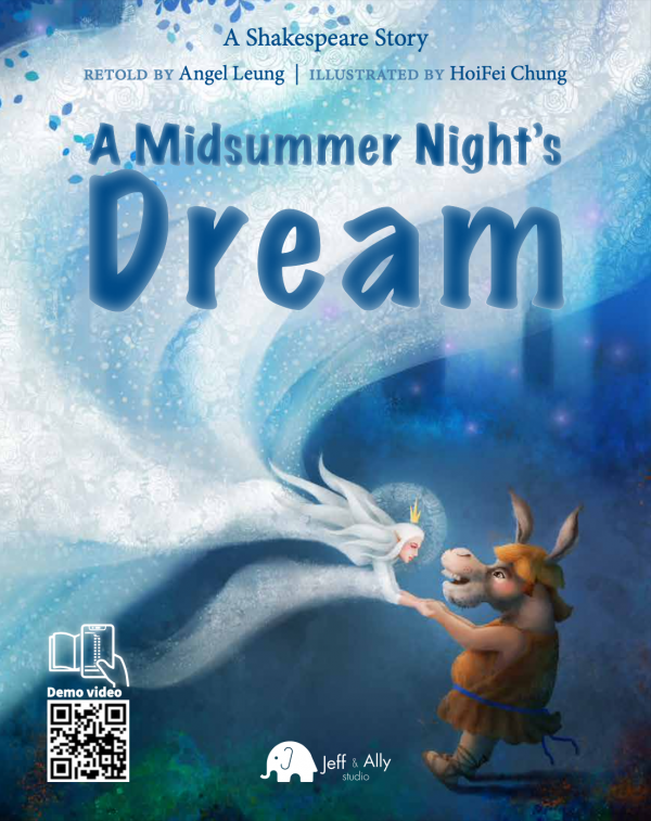 A Midsummer Night’s Dream