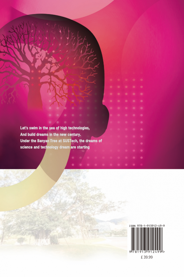 ENCYCLOPEDIA FOR HIGH-TECH WHYS Volume III - Image 4