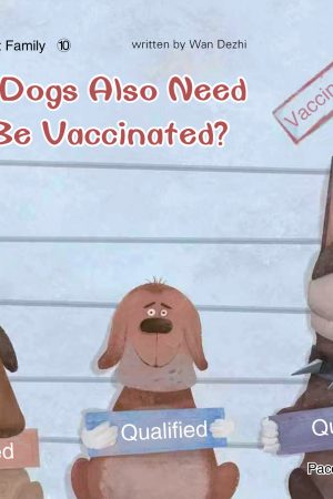 66 Rabbit Family 10：Do Dogs Also Need to Be Vaccinated?