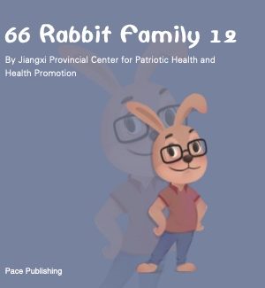 66 Rabbit Family 12