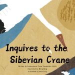 Inquires to the Siberian Crane