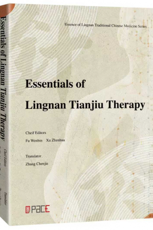 The Essence of  Lingnan Tianjiu Therapy